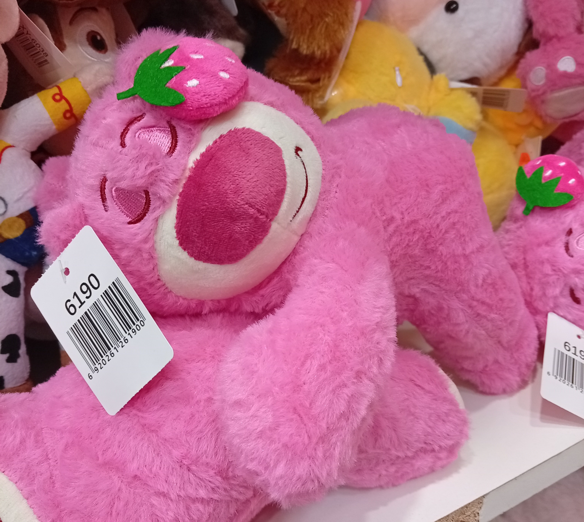 Lotso 27 Cm - Imagen 3