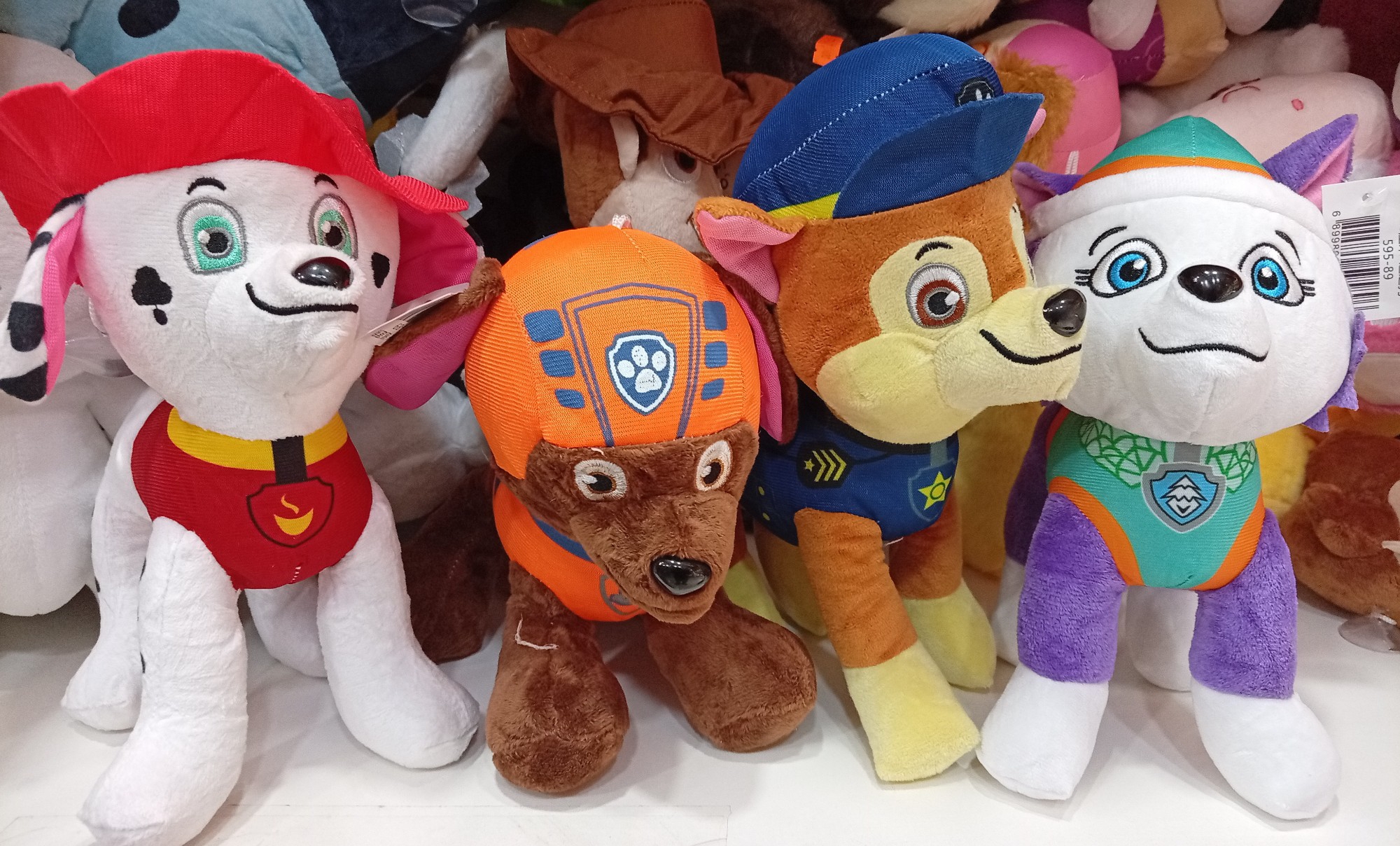 Paw Patrol 22 Cm - Imagen 2