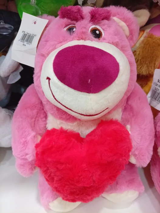 Lotso 30 Cm