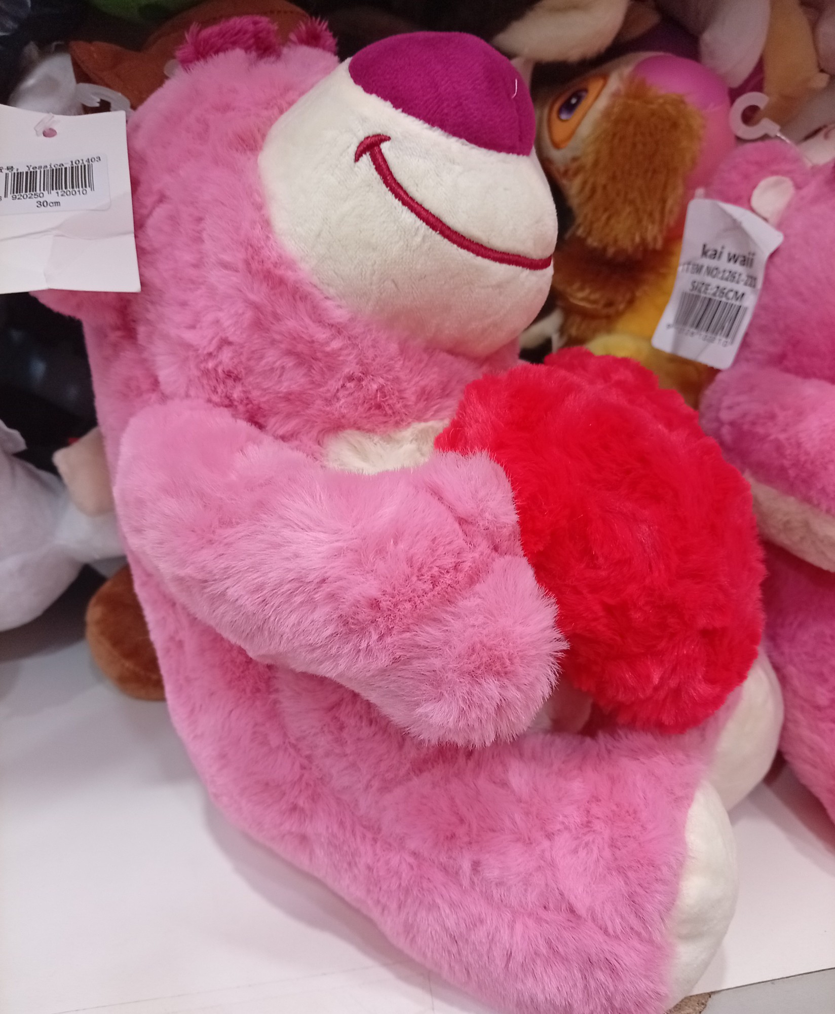 Lotso 30 Cm - Imagen 2