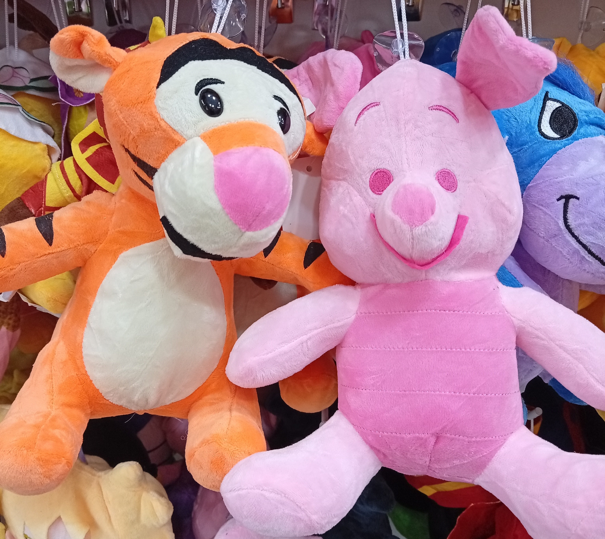 Winnie Pooh 23 Cm - Imagen 3