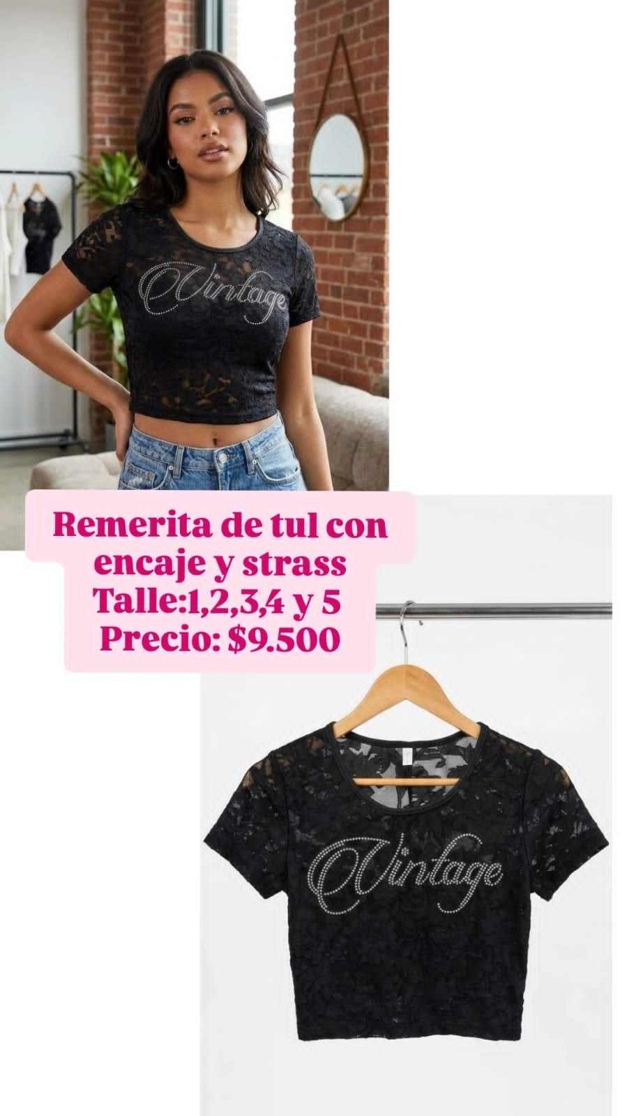 Remera Encaje con Tul Talle  1 ,2,3,4,5 - Imagen 6
