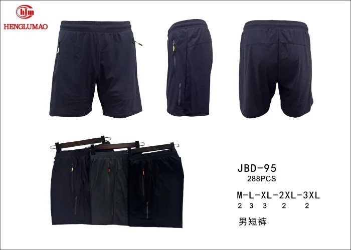 Short Hombre S/calza T.comun Cód: 95