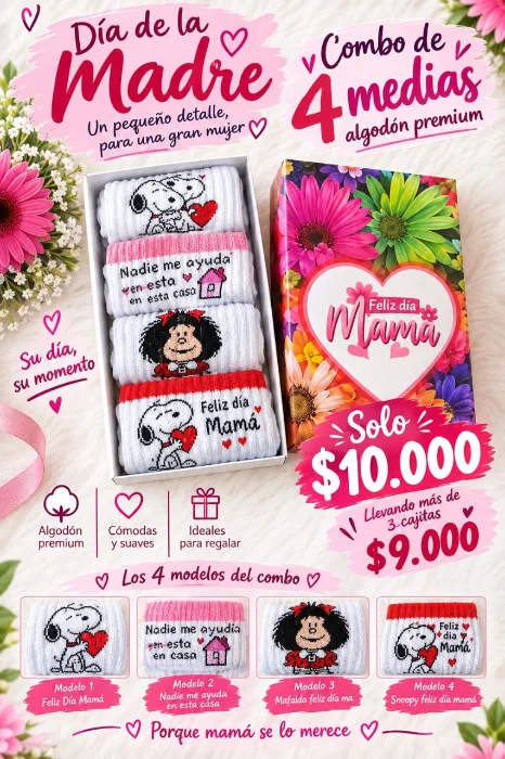 Medias Feliz Día Ma