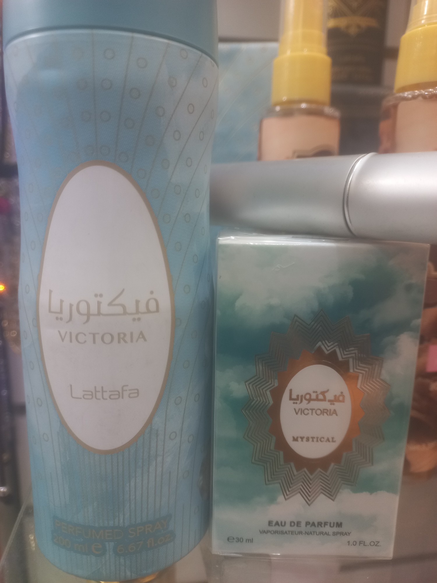 Combo Dia de la Madre Perfume + Perfume en Aerosol + - Imagen 2