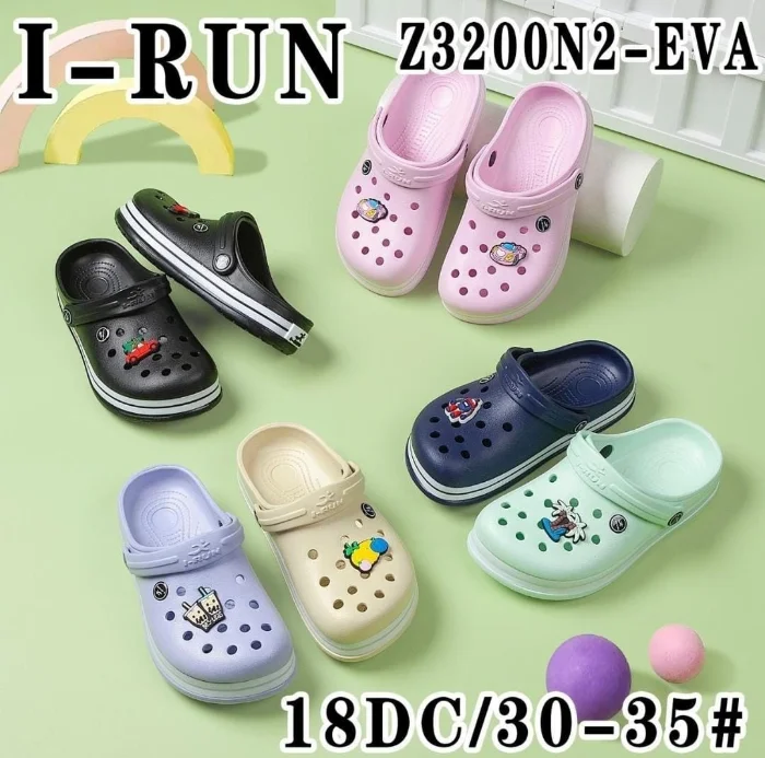 Cros de Niños