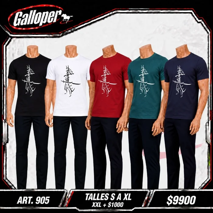 Remera Algodón  (barrio Chino)