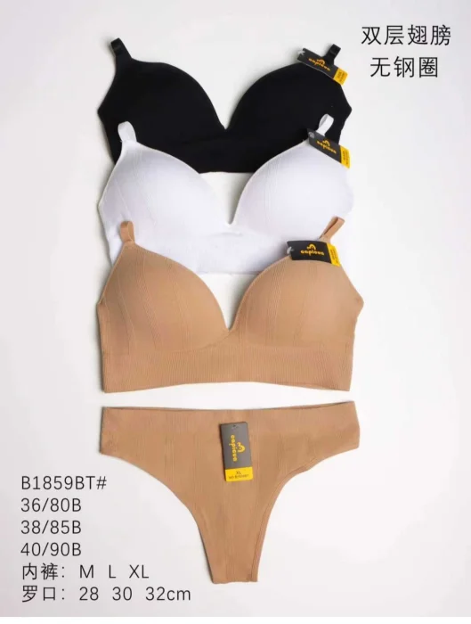 Conjunto Lygra