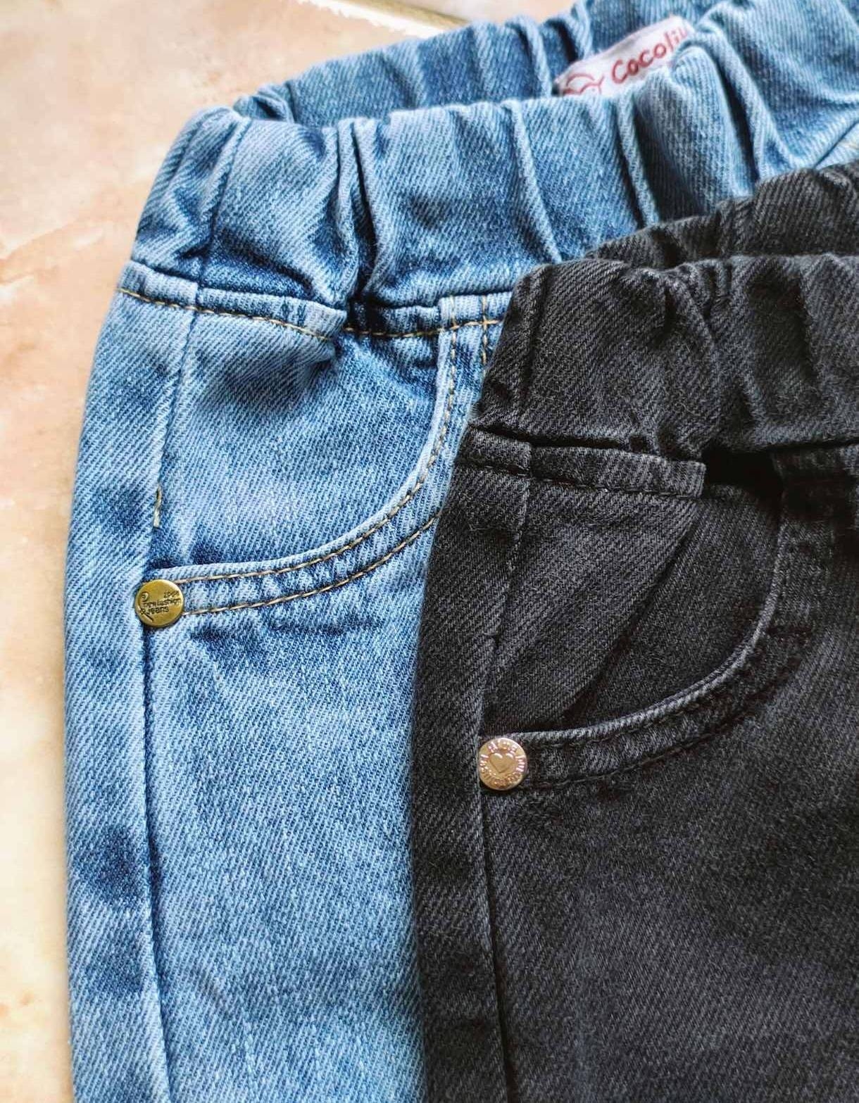 Pantalón Jeans Maxi Beba Online - Imagen 3