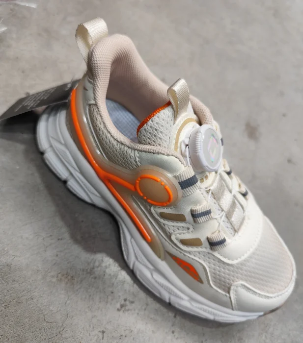 Zapatillas de Niño