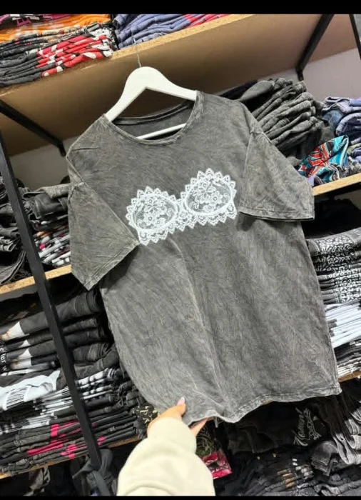 Remeron Batick