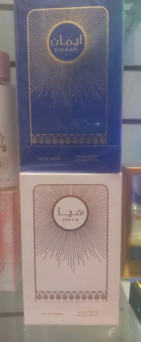 Perfume Arabe