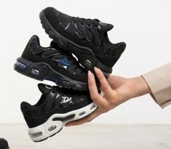 Zapatillas de Niños - Imagen 1
