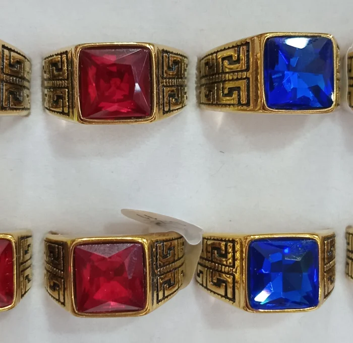 Anillos Macizos