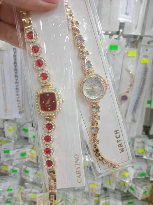 Reloj