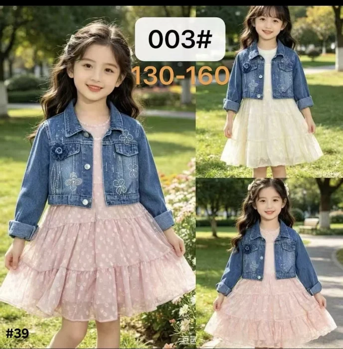 Conjunto de 2 Piezas Importado