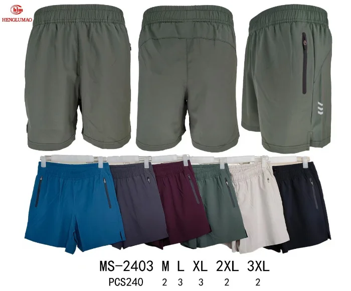 Short con Calza Dry Fit _ Hlm