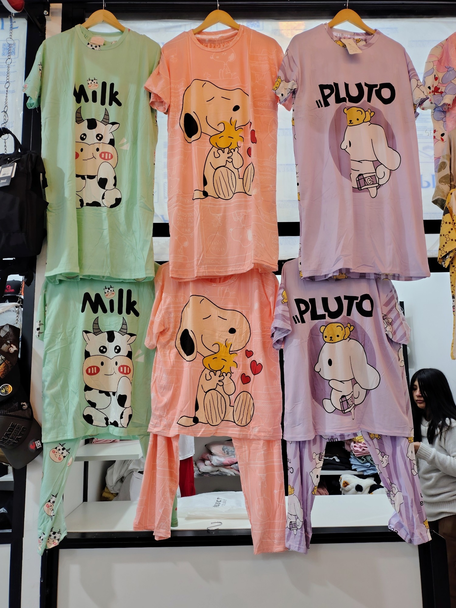 Pijama - Imagen 2