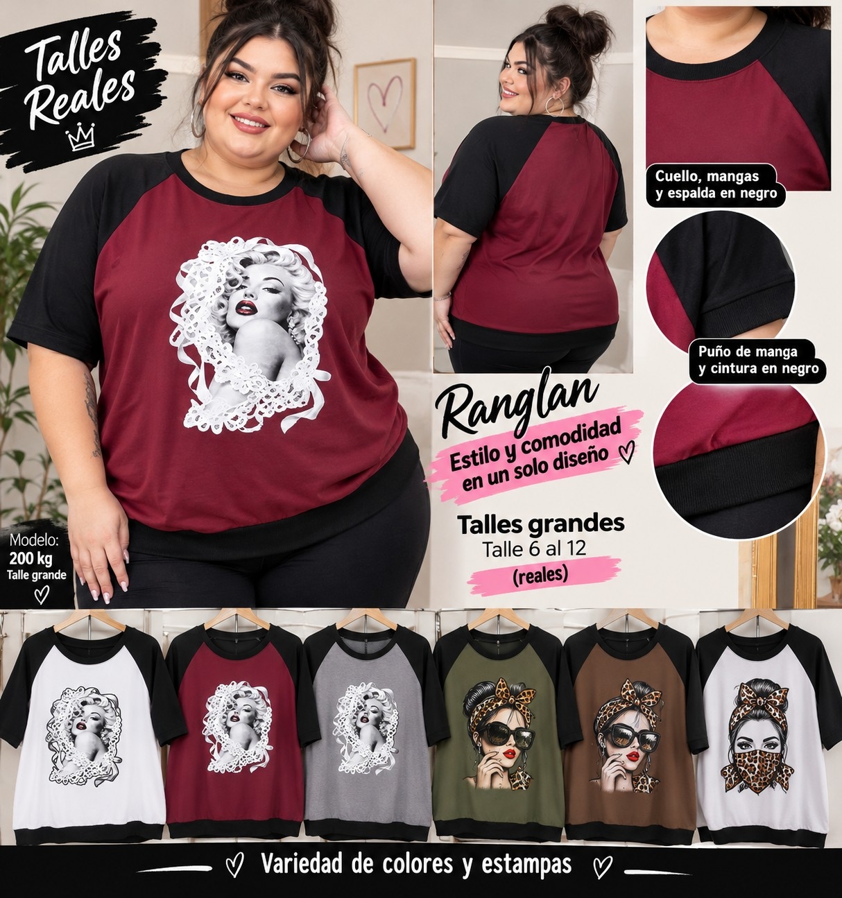 Remera Ranglan Hombro Red  Talle Grande - Imagen 2