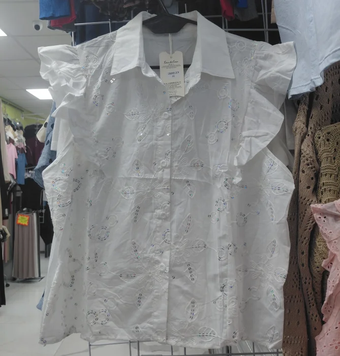 Blusa Musculosa