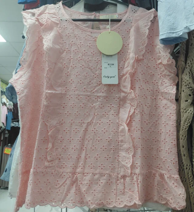 Blusa Musculosa