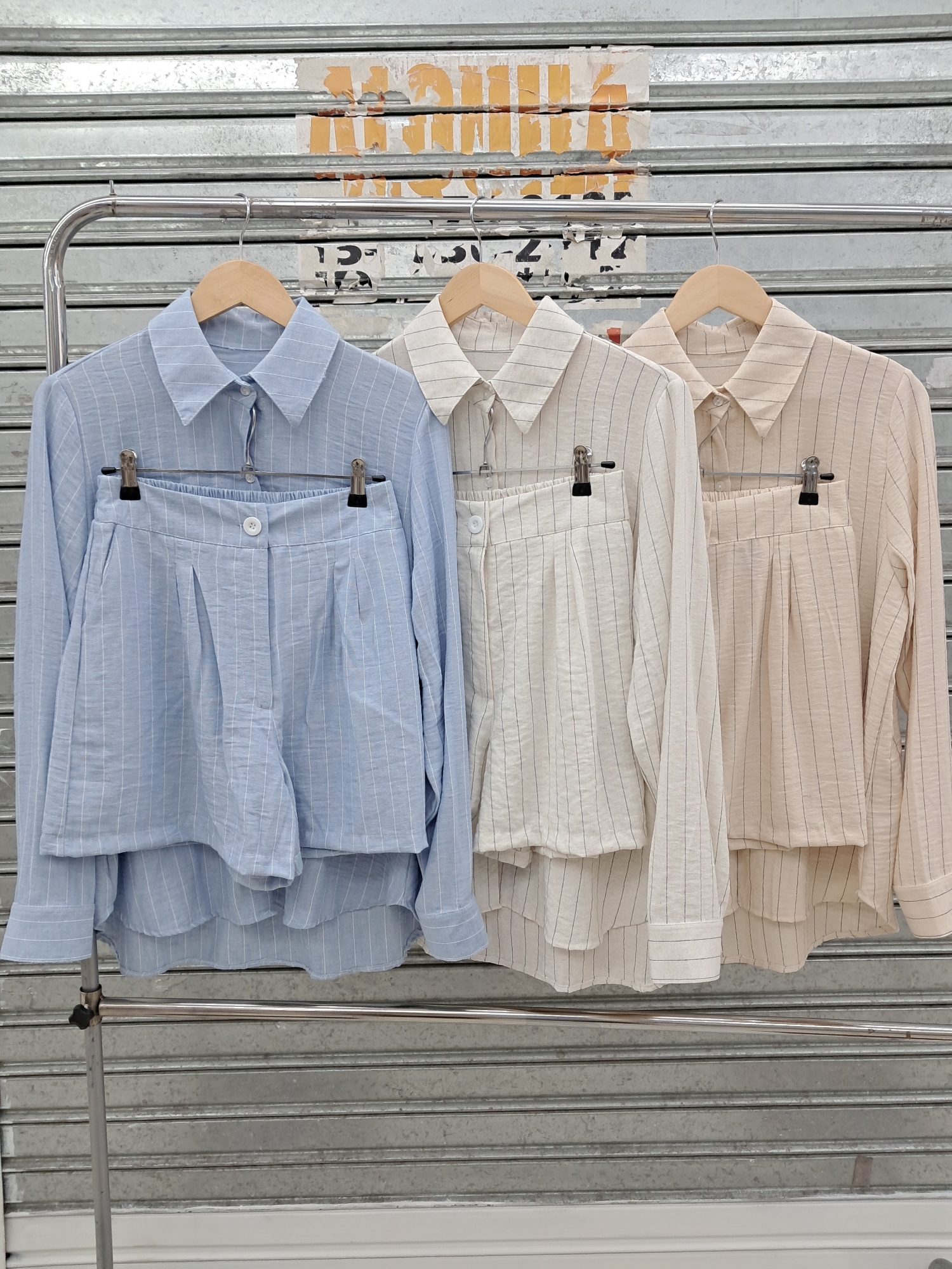 Camisa Lipa - Imagen 3