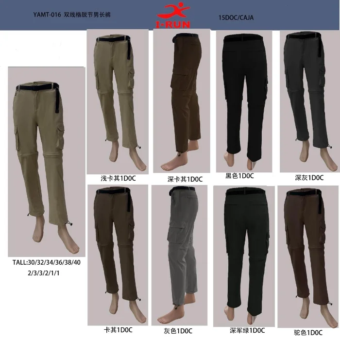 Pantalón Desmontable _ Irun
