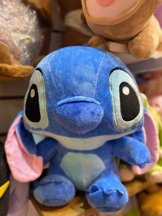 Stich