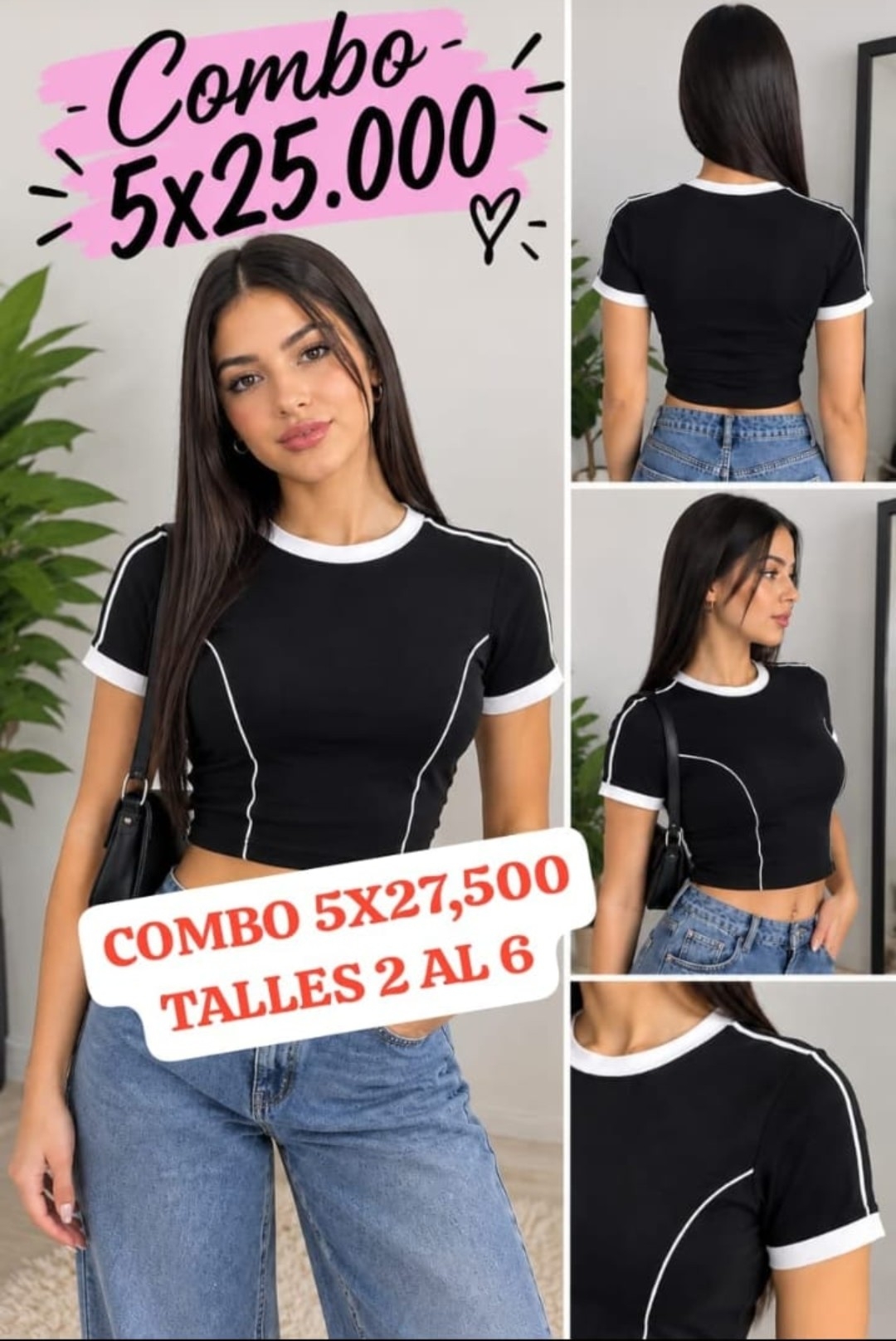 Remera Algodón Peinado - Imagen 2