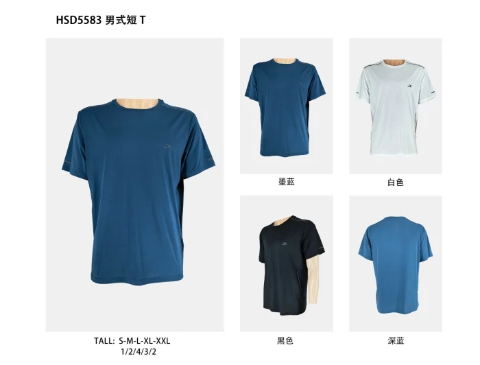 Remera Deportiva de Hombre Irun