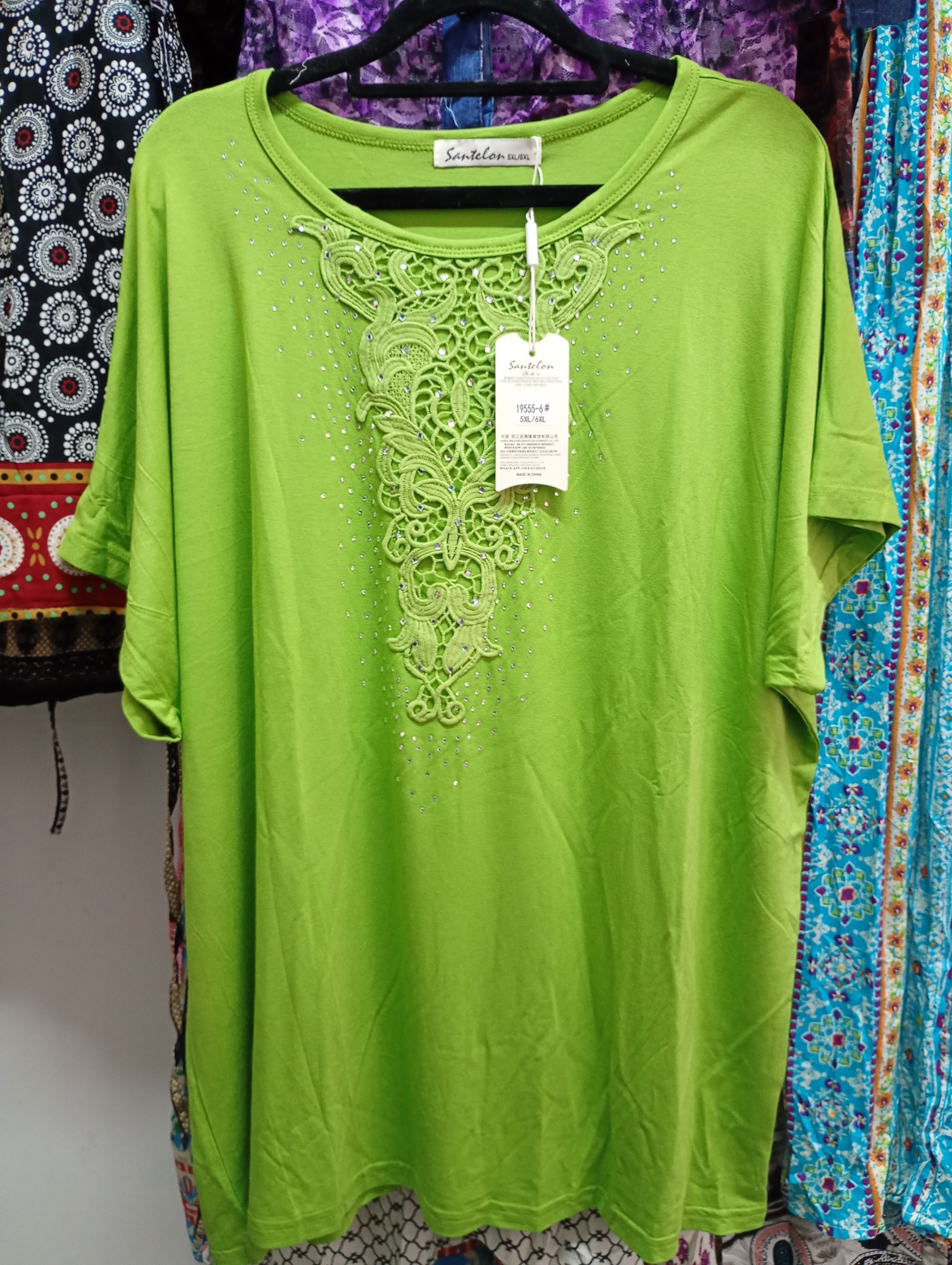 Remeras Modal Viscosa - Imagen 2