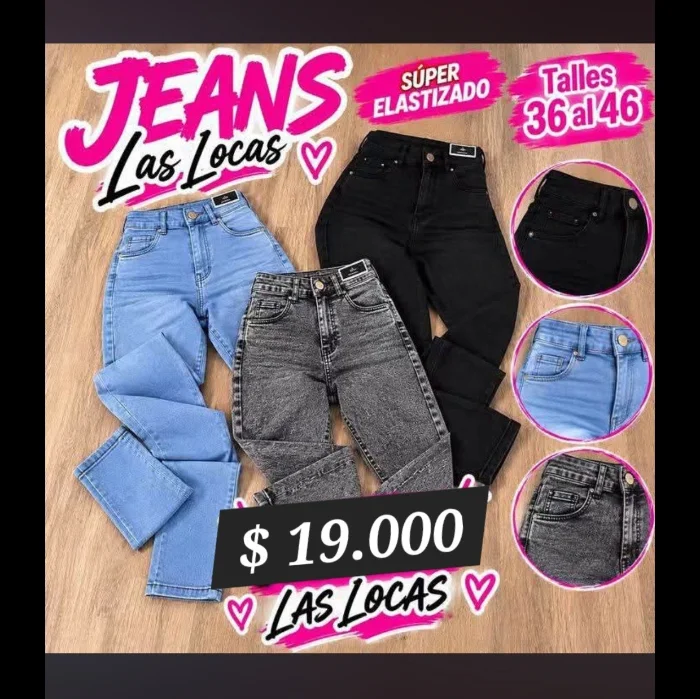 Jeans Replicas