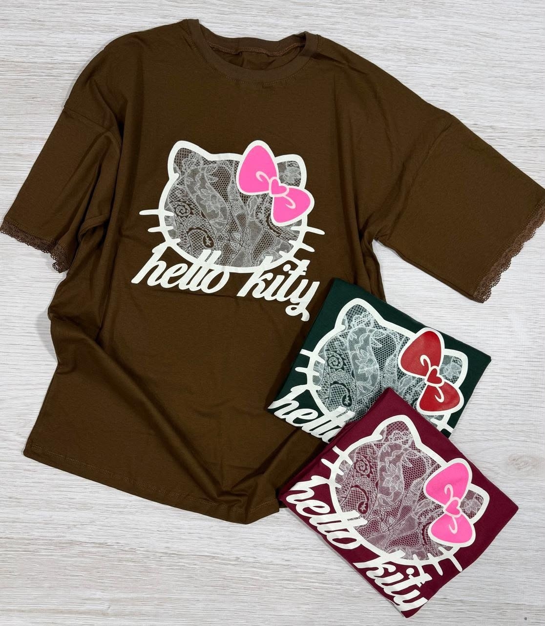 Remeron Kitty - Imagen 3