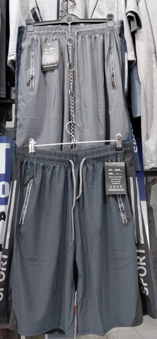 Short Inportado