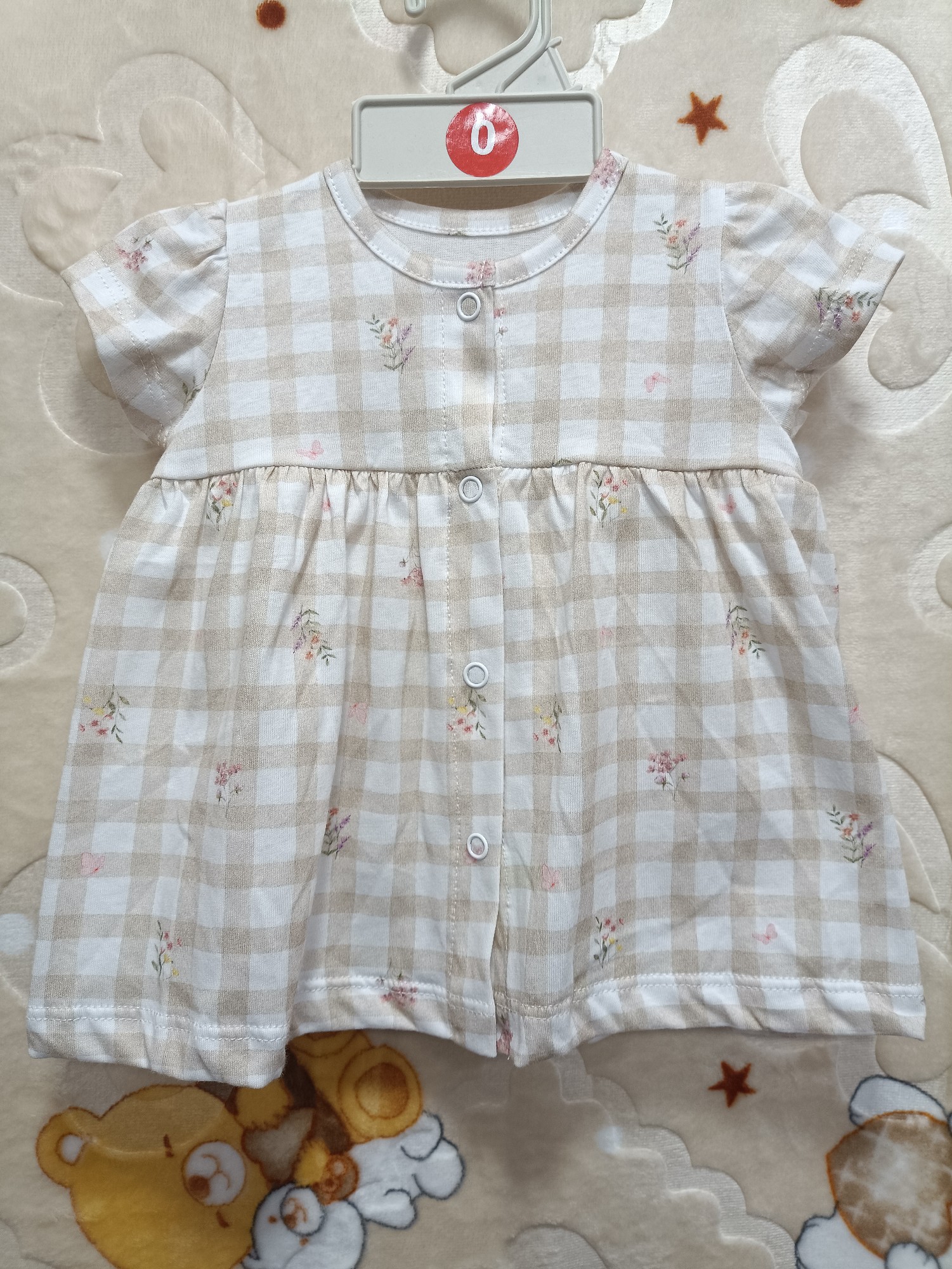 Vestido Cuadrille Floreado - Imagen 2