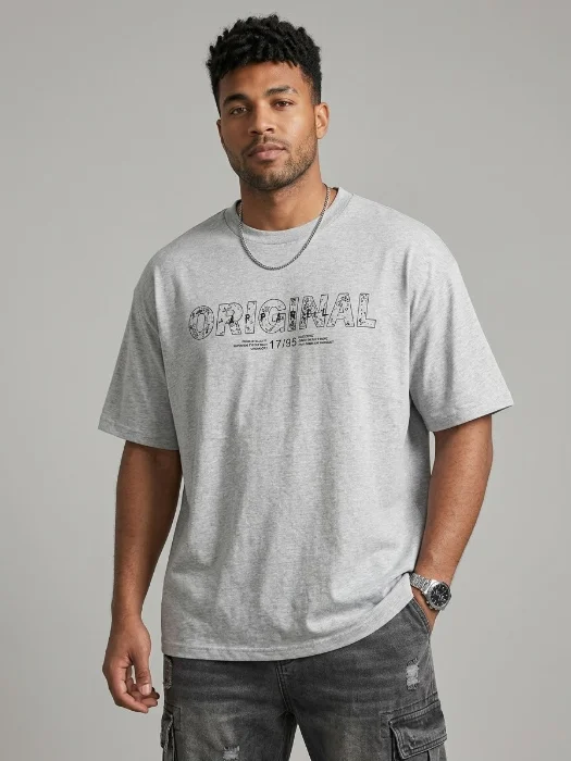 Remer Oversize Original