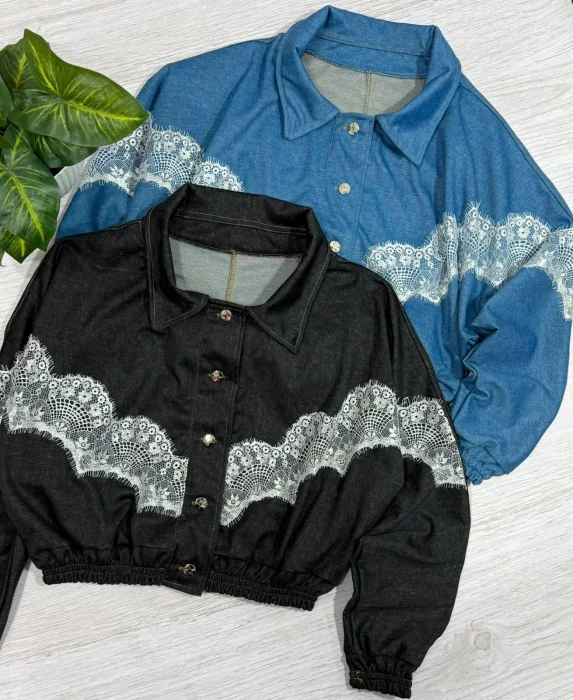 Campera Encanto