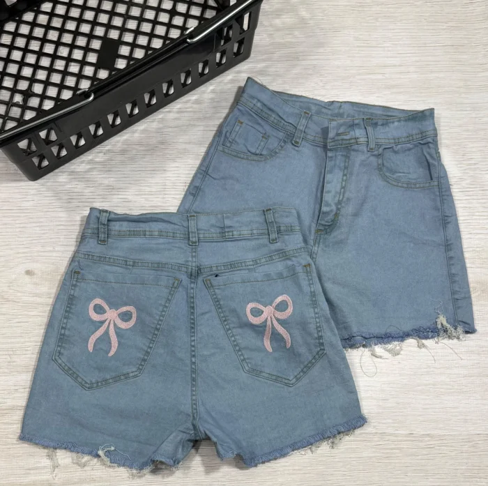 Short Coquette