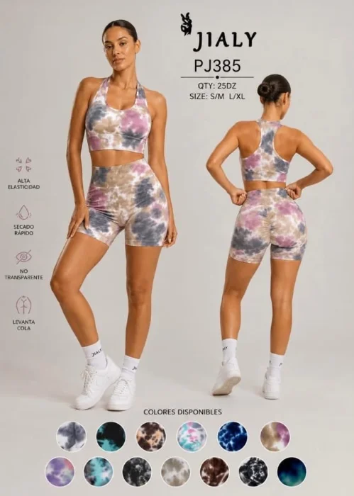 Conjunto Deportivo