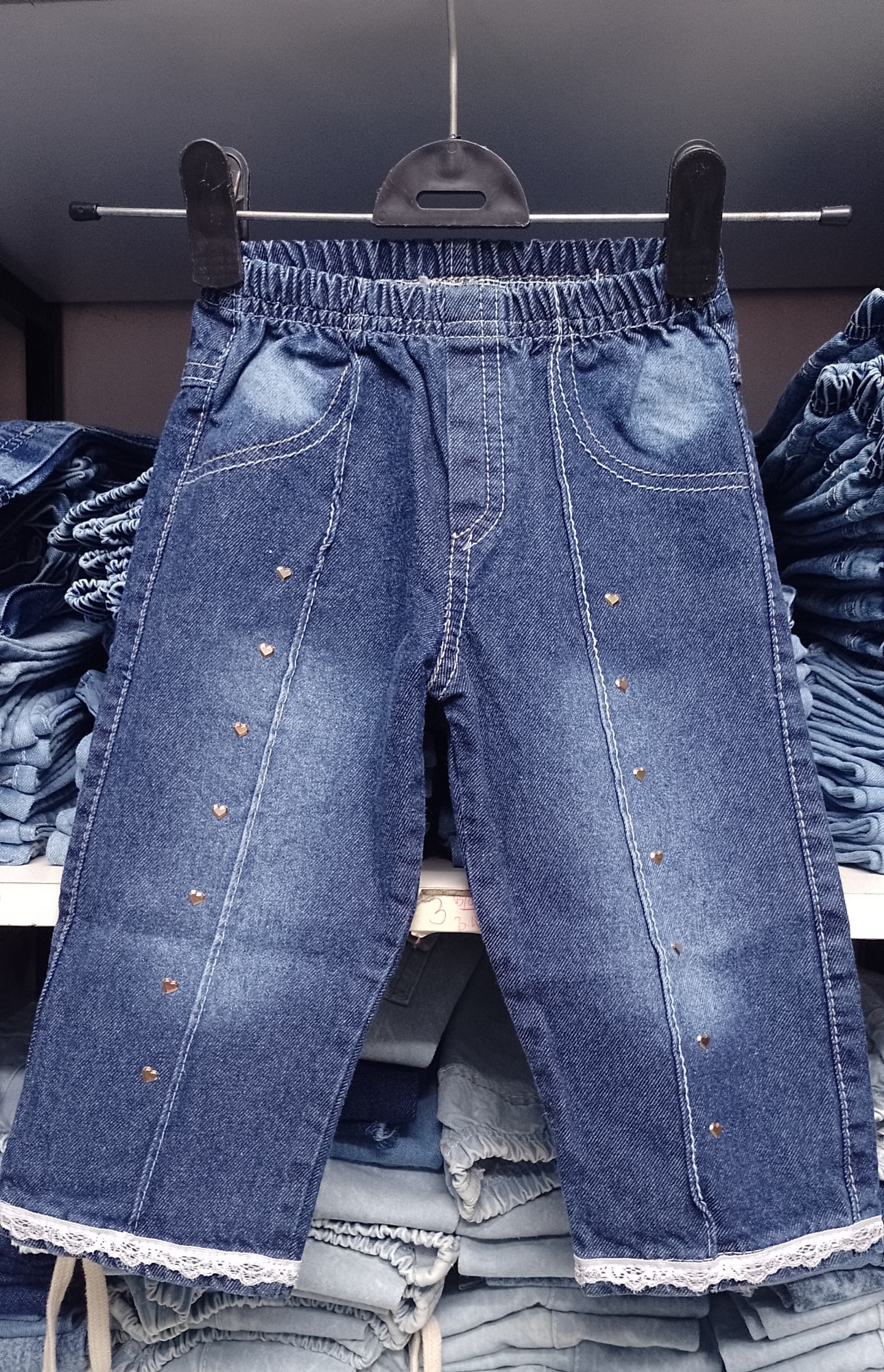 Pantalón Palazo con Brillo - Imagen 3