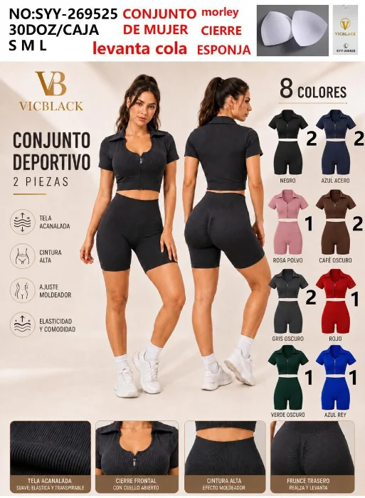 Conjunto Deportivo Premium