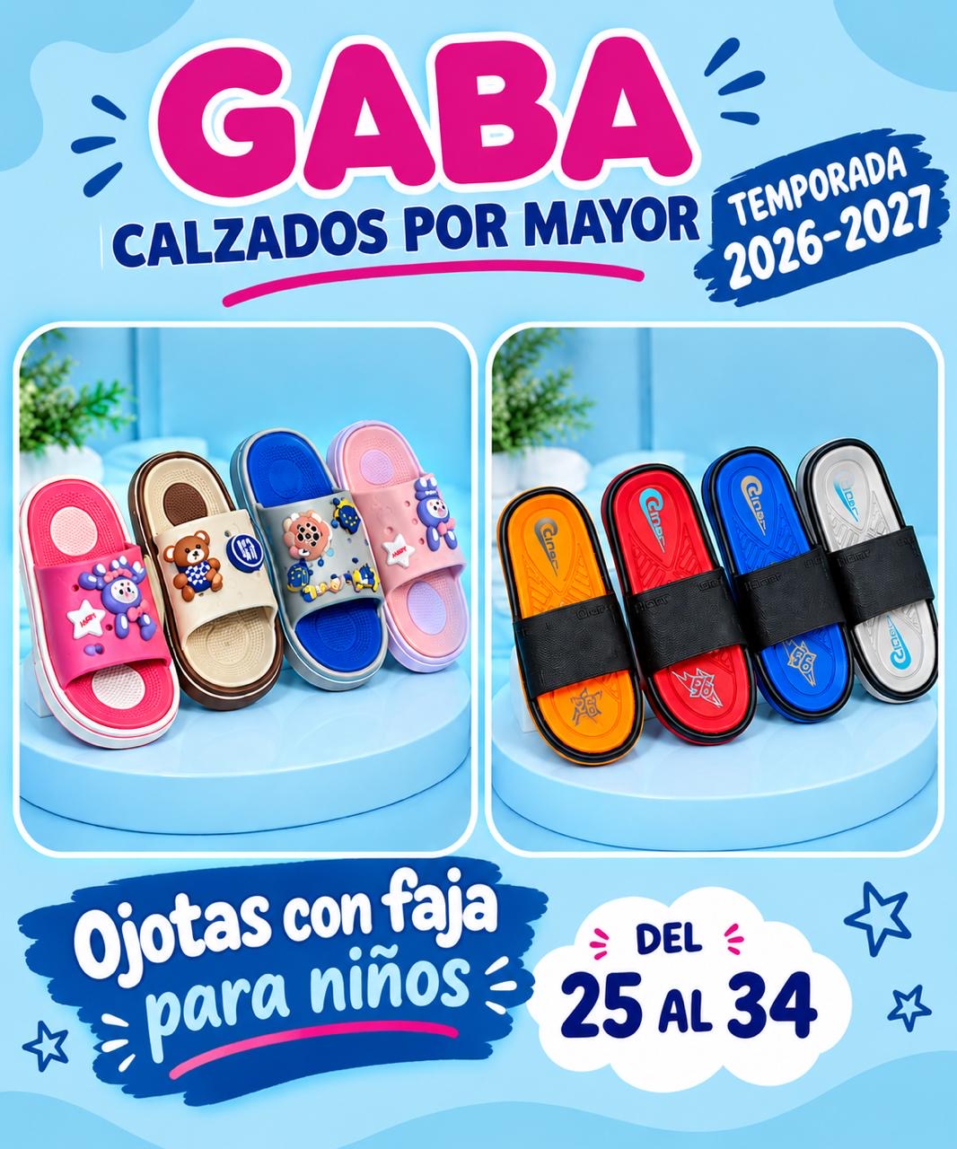 Faja Confort Niños - 2bbfccf3-2e79-44b0-8ecc-6d6e88713e0a.jpeg