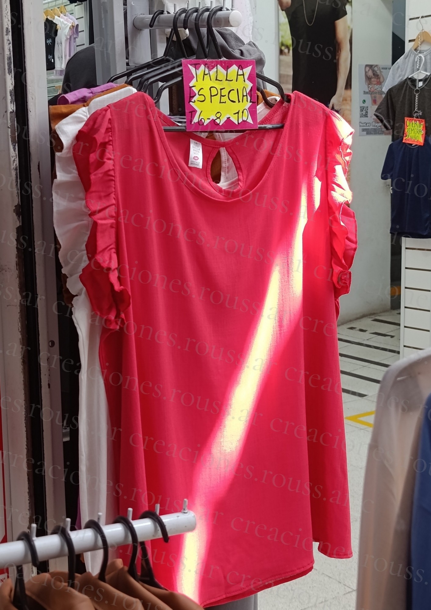 Musculosa T. Especial - Imagen 2