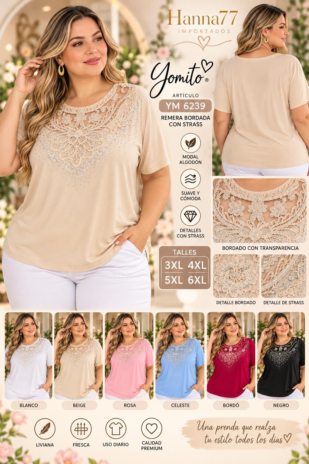 Remera Importada de Modal - Imagen 1