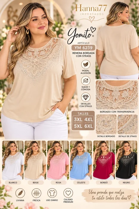 Remera Importada de Modal