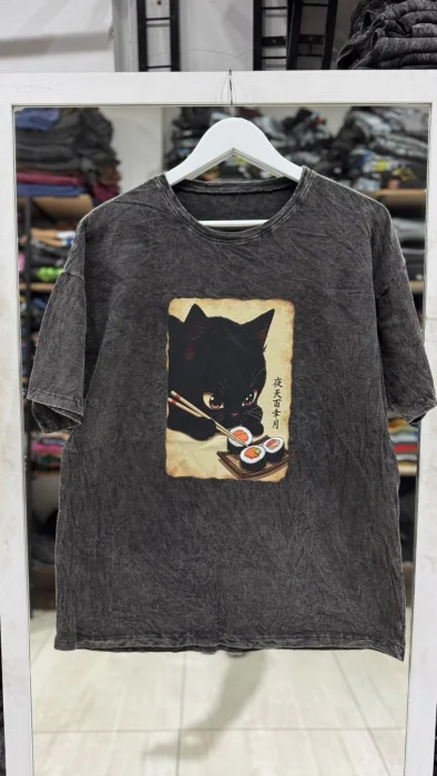 Remeron Batick