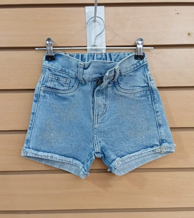 Short Mariposa