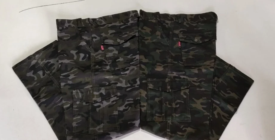 Cargo Camuflado - Imagen 4