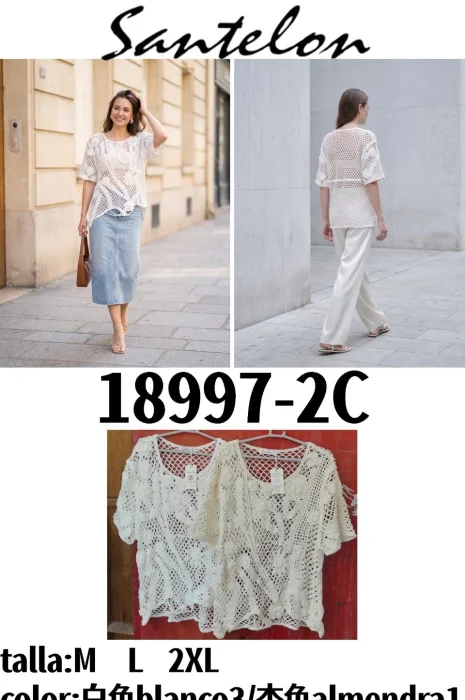 Remeron de Crochet