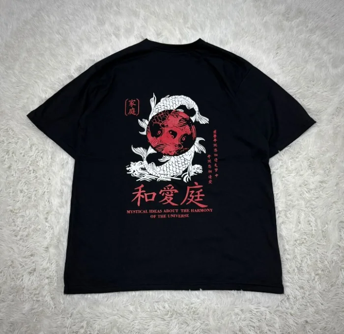Remera Unisex